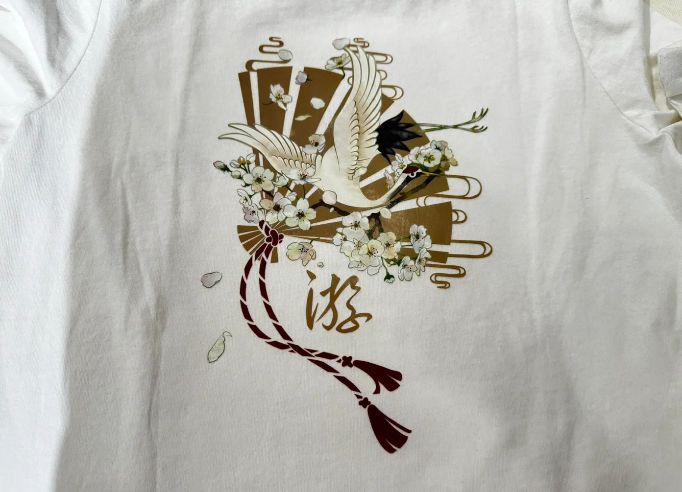 Sublimation Polyester