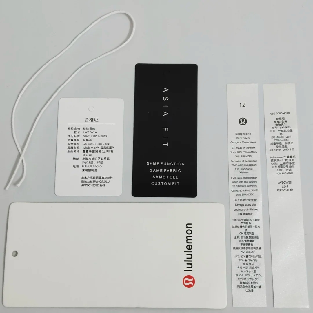 Woven Labels