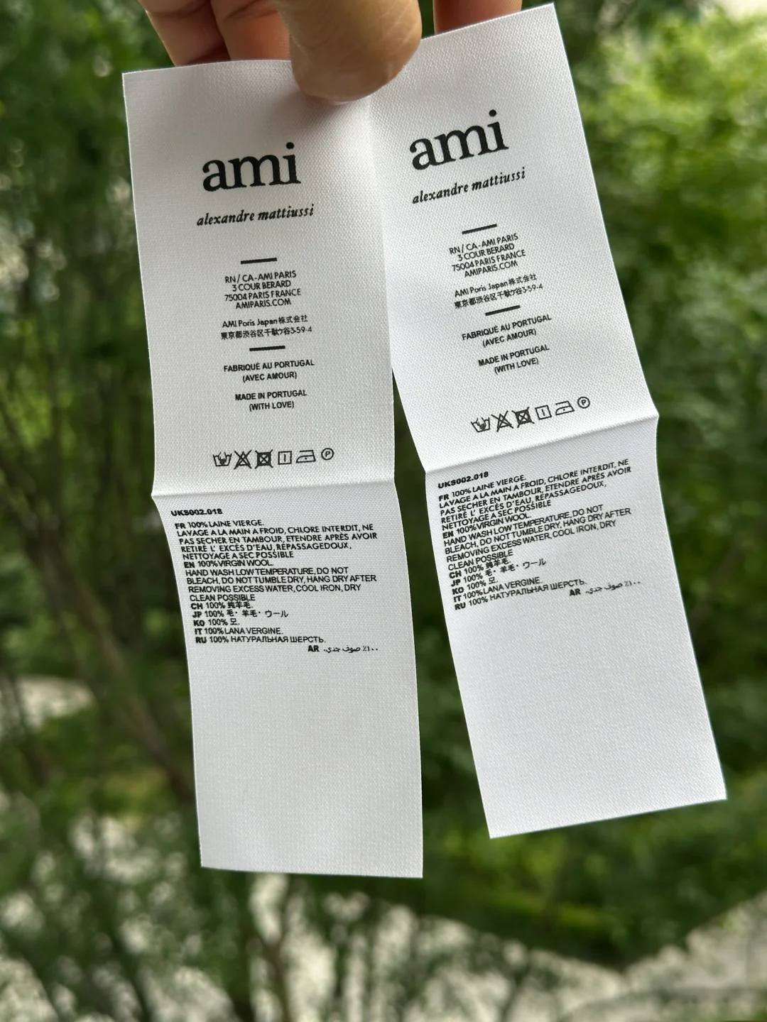 Woven Labels