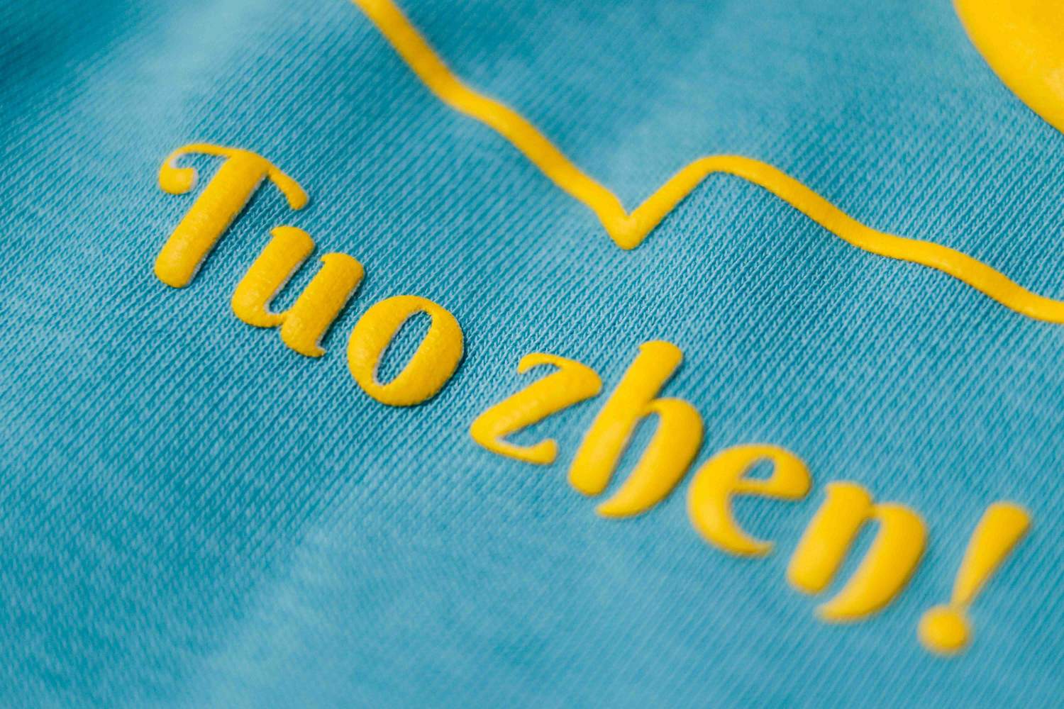 Screen Print & Heat Transfer
