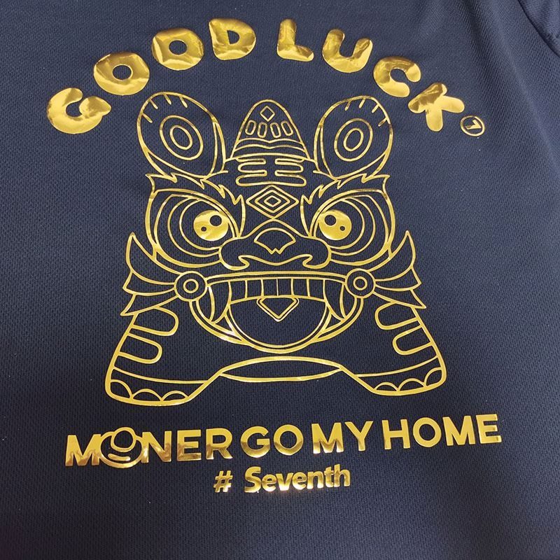 Screen Printing