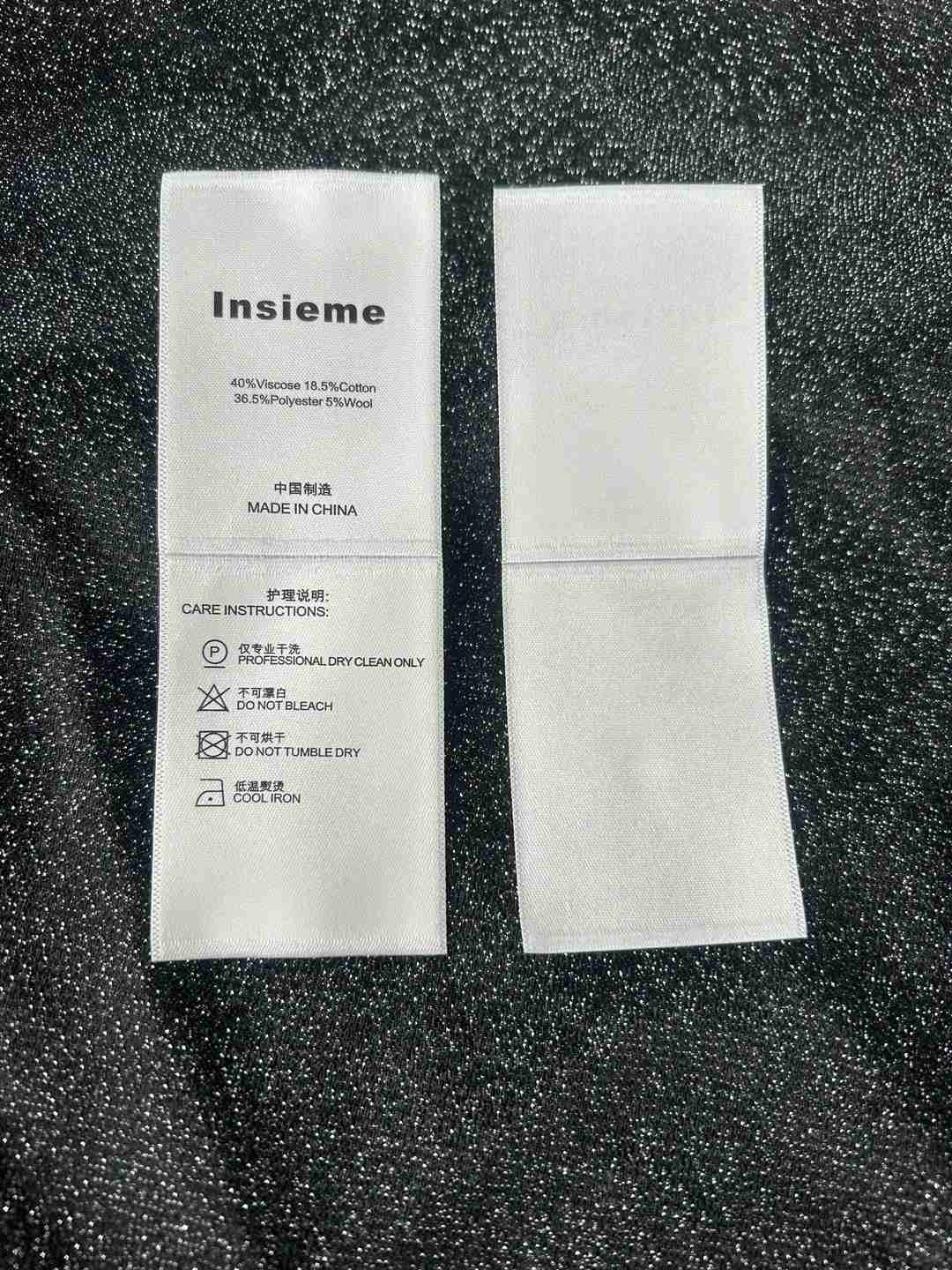 Woven Labels