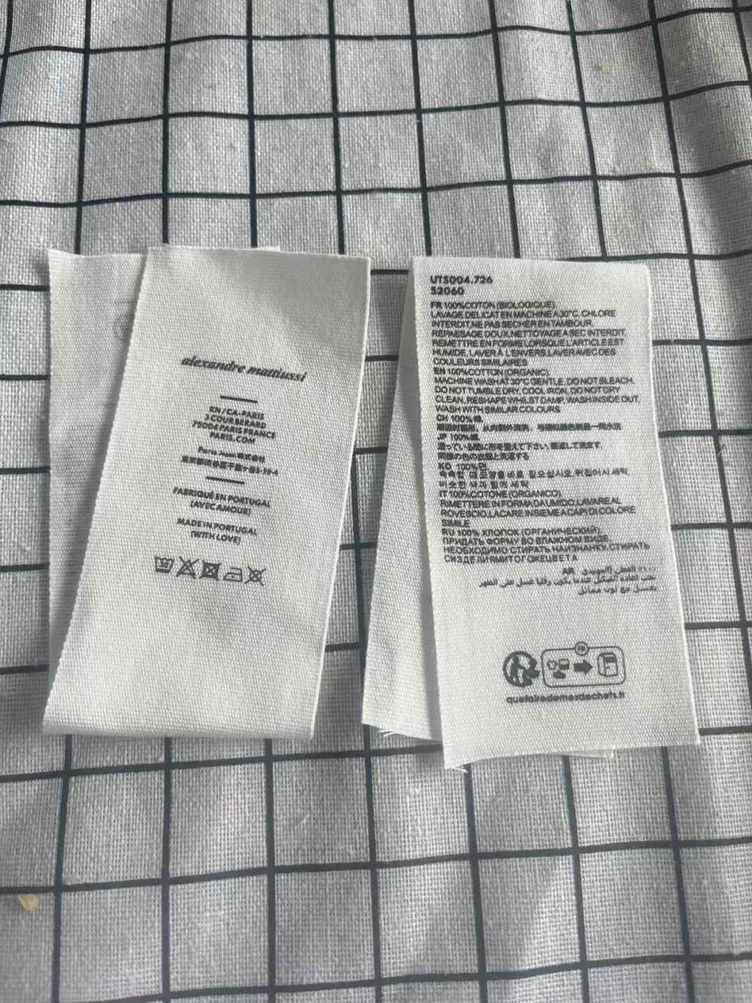 Custom Hang Tags