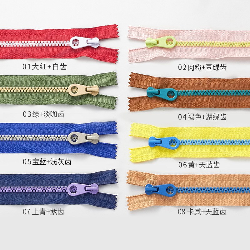 Ribbed Knit Trim